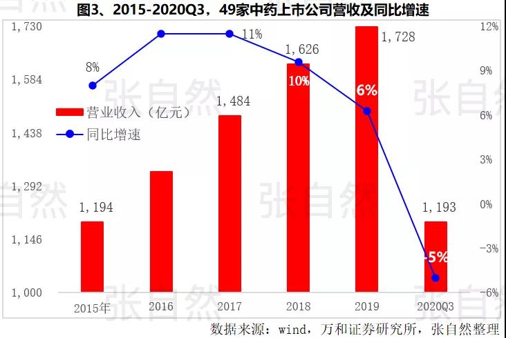 2021.01.17-3.jpg