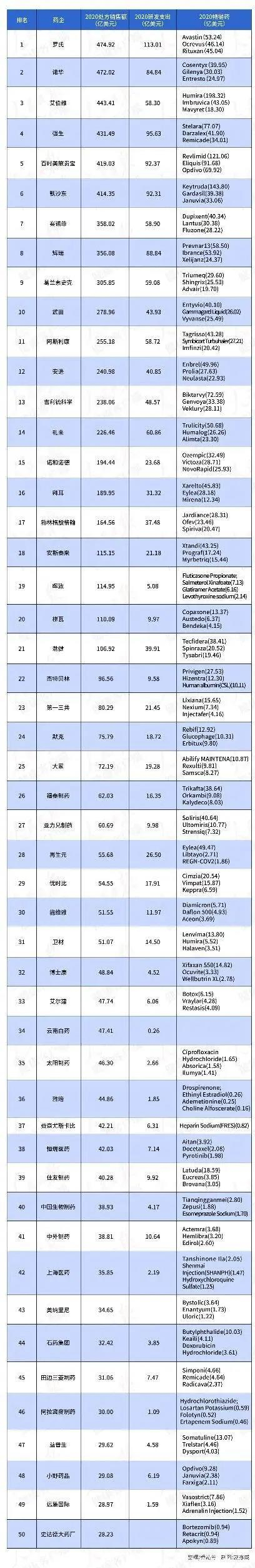 2021.07.05_副本.jpg