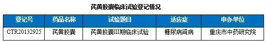 12.20-55_副本.jpg