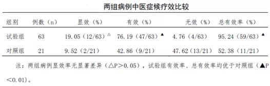 12.20-66_副本.jpg