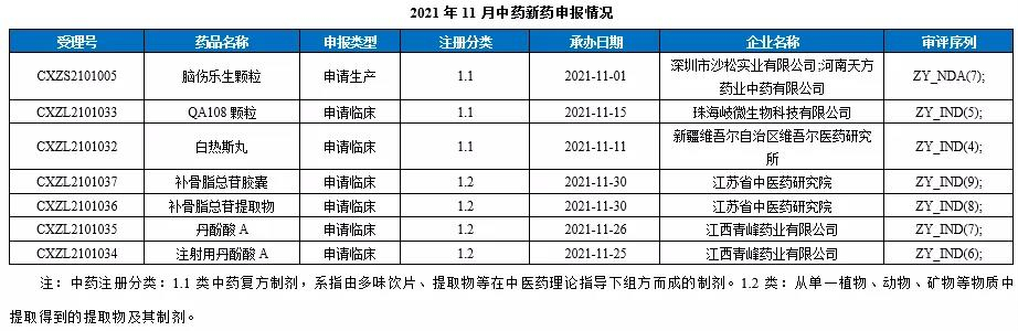 12.20-111_副本.jpg